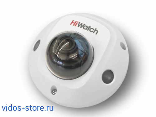 HikVision DS-I259M (2.8mm) IP-камера купольная уличная Видеонаблюдение / Видеокамеры / IP-видеокамеры