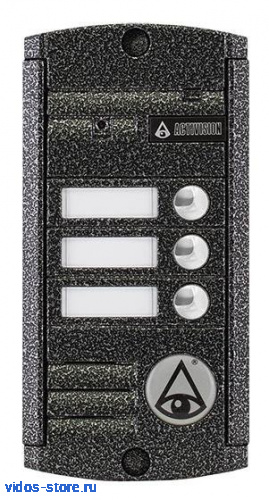 Activision AVP-453 (PAL) Антик Видеопанель вызывная цветная Домофония, переговорные устройства / Видеодомофоны / Вызывные панели