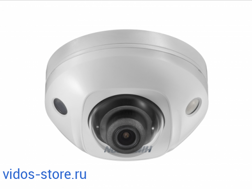 DS-2CD2543G0-IWS (4mm) Уличная компактная IP-камера Сортировка