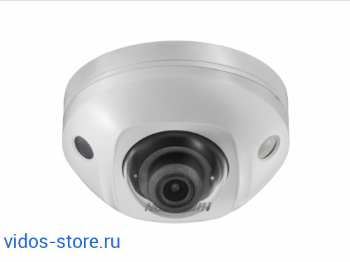 DS-2CD2543G0-IS (6mm) белая Уличная компактная IP-камера Сортировка
