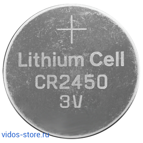 GP Lithium CR2450 (1шт) Батарея л Охранно-пожарные системы / Visonic / Аксессуары фото 3