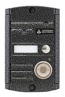 AVP-451 (PAL) TM Антик Цветная видеопанель на 1 абонента со считывателем Домофония, переговорные устройства / Видеодомофоны / Вызывные панели