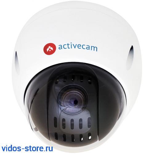 AC-D5124 V.2 Компактная 2Мп PTZ-камера с поддержкой PoE+ и аппаратной видеоаналитикой Распродажа