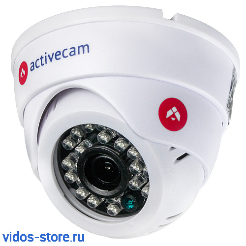 ActiveCam AC-D8121IR2W 3,6 в/к миниатюрная 2Мр Распродажа