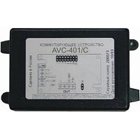 AVC-401C Коммутирующее устройство Домофония, переговорные устройства / Модули сопряжения / Цифровые