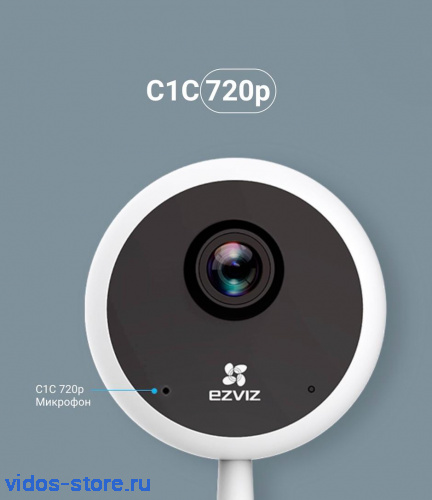Ezviz C1C 720P (CS-C1C(D0-1D1WFR) IP камера Сортировка фото 6